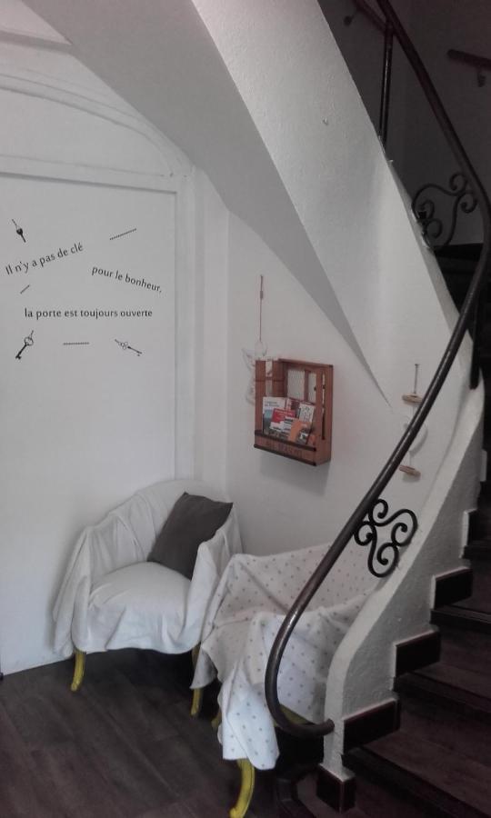 Hotel Clair Logis Argelès-sur-Mer Zewnętrze zdjęcie